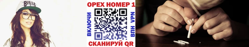 купить наркотики цена  Красково  КОКАИН 97% 