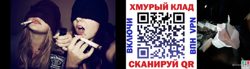 Героин VHQ  Красково 