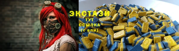 мет Абдулино