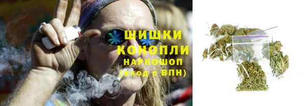 альфа пвп VHQ Алексеевка