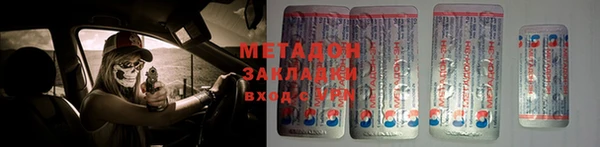 герыч Алзамай