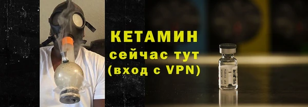 первитин Абаза