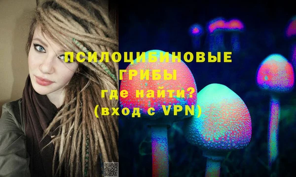мефедрон VHQ Алексин