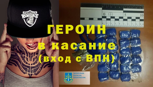 герыч Алзамай