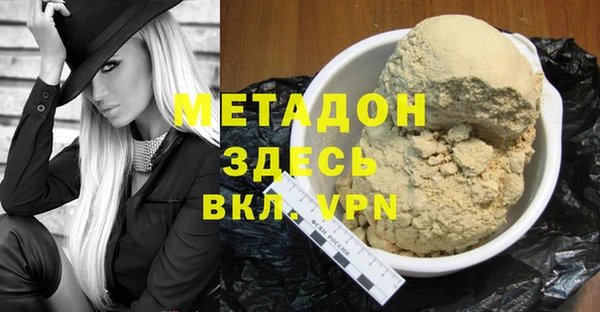 a pvp Абинск