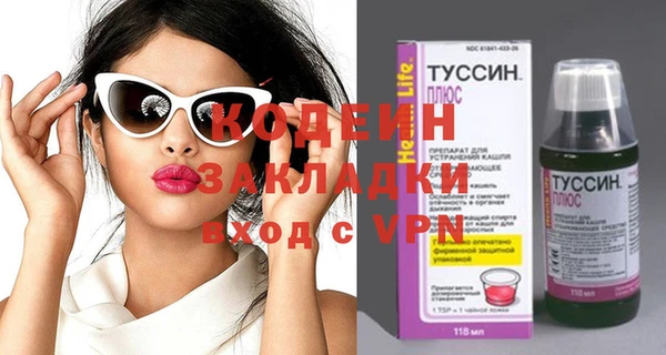 a pvp Абинск