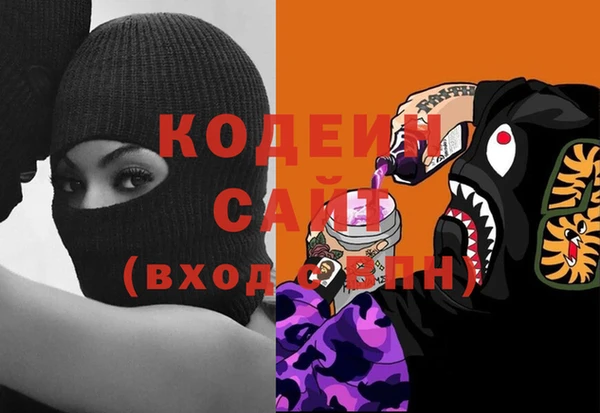 a pvp Абинск