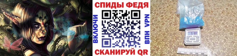 Метамфетамин Methamphetamine  где купить наркоту  Красково 
