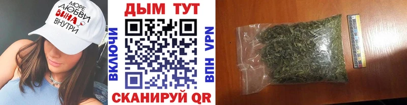Шишки марихуана Amnesia  Красково 